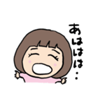 ヒロミちゃん_1（個別スタンプ：16）
