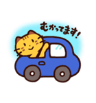 【きなことこむぎ】日常1（個別スタンプ：15）