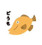 カラフルな魚たち（個別スタンプ：9）