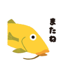 カラフルな魚たち（個別スタンプ：40）
