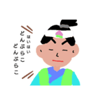 オトナ童話（個別スタンプ：1）