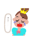 オトナ童話（個別スタンプ：3）