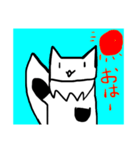 モフグローブ（個別スタンプ：2）