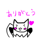 モフグローブ（個別スタンプ：4）