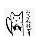 モフグローブ（個別スタンプ：5）