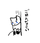 モフグローブ（個別スタンプ：7）