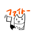 モフグローブ（個別スタンプ：8）