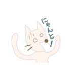 雑種犬あんちゃんとピーコさんその3（個別スタンプ：12）