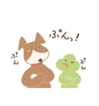 雑種犬あんちゃんとピーコさんその3（個別スタンプ：18）