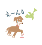 雑種犬あんちゃんとピーコさんその3（個別スタンプ：24）