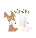 雑種犬あんちゃんとピーコさんその3（個別スタンプ：35）