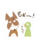 雑種犬あんちゃんとピーコさんその3（個別スタンプ：38）