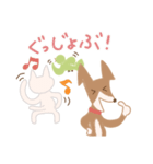 雑種犬あんちゃんとピーコさんその3（個別スタンプ：40）