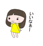 毎日使う女の子 スタンプ（個別スタンプ：1）