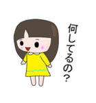 毎日使う女の子 スタンプ（個別スタンプ：5）