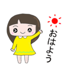 毎日使う女の子 スタンプ（個別スタンプ：11）