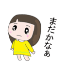 毎日使う女の子 スタンプ（個別スタンプ：12）