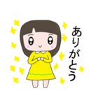 毎日使う女の子 スタンプ（個別スタンプ：23）