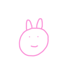 にこにこどうぶつくんちゃん（個別スタンプ：1）