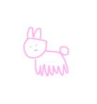 にこにこどうぶつくんちゃん（個別スタンプ：5）