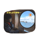 舜と翔のスタンプvol.3（個別スタンプ：7）