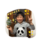 舜と翔のスタンプvol.3（個別スタンプ：8）