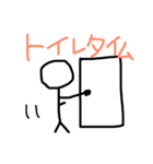 〜棒人間Life〜（個別スタンプ：20）