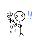 〜棒人間Life〜（個別スタンプ：21）