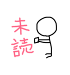 〜棒人間Life〜（個別スタンプ：22）