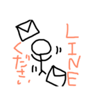 〜棒人間Life〜（個別スタンプ：40）