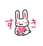 〜うさぎLife〜（個別スタンプ：6）