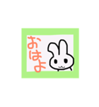 ゆるいうさうさくん（個別スタンプ：1）