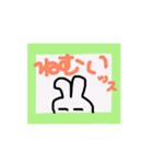 ゆるいうさうさくん（個別スタンプ：5）