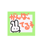 ゆるいうさうさくん（個別スタンプ：8）