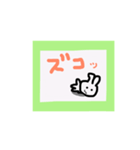 ゆるいうさうさくん（個別スタンプ：9）