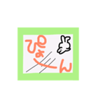 ゆるいうさうさくん（個別スタンプ：10）