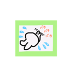 ゆるいうさうさくん（個別スタンプ：12）