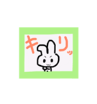 ゆるいうさうさくん（個別スタンプ：13）
