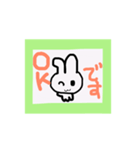 ゆるいうさうさくん（個別スタンプ：16）