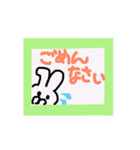ゆるいうさうさくん（個別スタンプ：19）