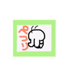 ゆるいうさうさくん（個別スタンプ：22）