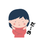 みぃちゃんスタンプ ver2（個別スタンプ：3）