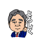 小河さんのスタンプ（個別スタンプ：1）