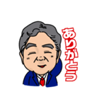 小河さんのスタンプ（個別スタンプ：4）