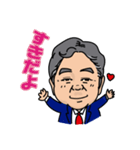 小河さんのスタンプ（個別スタンプ：5）