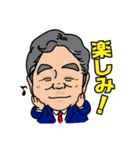 小河さんのスタンプ（個別スタンプ：6）