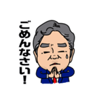 小河さんのスタンプ（個別スタンプ：7）