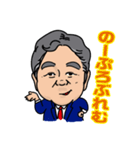 小河さんのスタンプ（個別スタンプ：8）