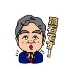 小河さんのスタンプ（個別スタンプ：10）