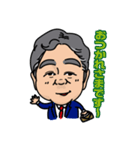 小河さんのスタンプ（個別スタンプ：12）